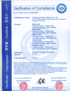 CE